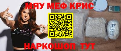 альфа пвп VHQ Заводоуковск
