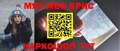 a pvp Заволжье