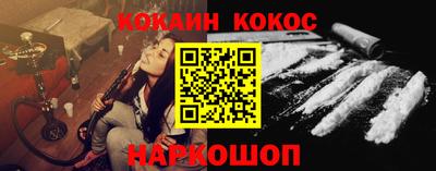 альфа пвп VHQ Заводоуковск