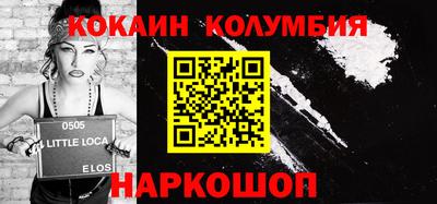 альфа пвп VHQ Заводоуковск