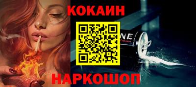альфа пвп VHQ Заводоуковск