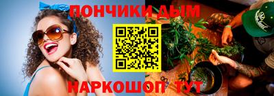 стаф Жуковский