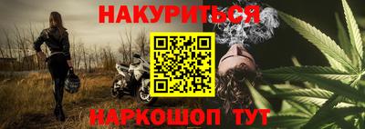 стаф Жуковский