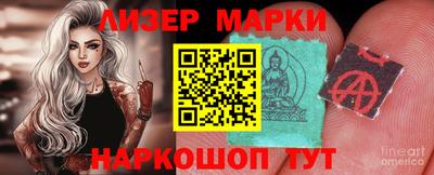 альфа пвп VHQ Заводоуковск