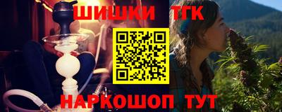 стаф Жуковский