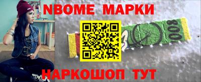 стаф Жуковский