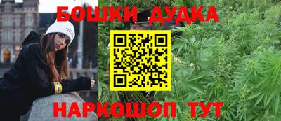 стаф Жуковский