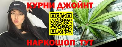 альфа пвп VHQ Заводоуковск