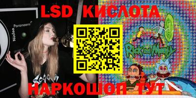 стаф Жуковский