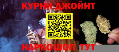 альфа пвп VHQ Заводоуковск