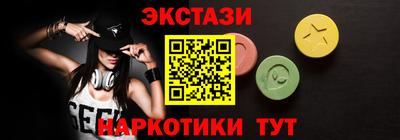 стаф Жуковский