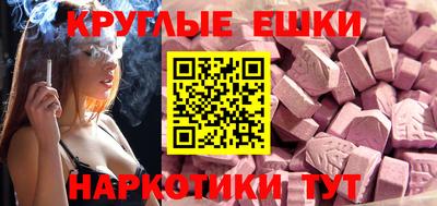 стаф Жуковский