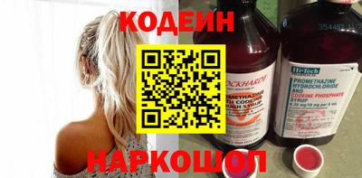 стаф Жуковский