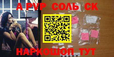 стаф Жуковский