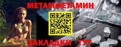a pvp Заволжье