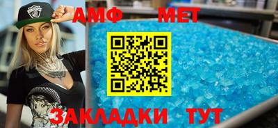 a pvp Заволжье