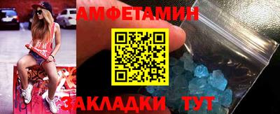 a pvp Заволжье