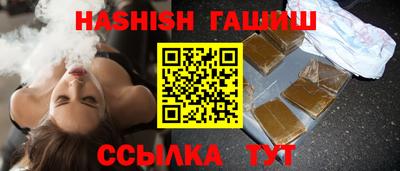 a pvp Заволжье