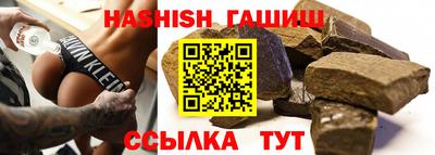 a pvp Заволжье