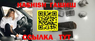 a pvp Заволжье