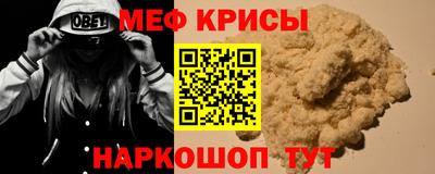 стаф Жуковский
