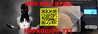 стаф Жуковский