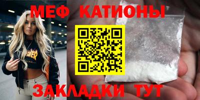стаф Жуковский