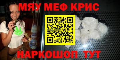 стаф Жуковский